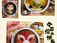 -元氏钵仔糕(北京路店)
