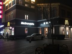 -麦当劳(垡头西路店)