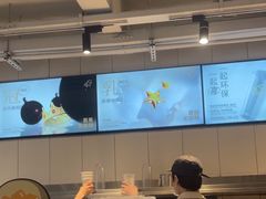 -喜茶(广州北京路惠福东店)