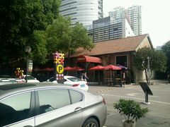 -COMMUNE幻师(花园道店)