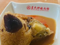 -东街钟楼肉粽(总店)
