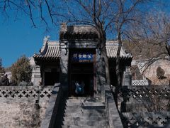-晋祠公园