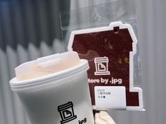 -JPG canteen(广州乐峰广场店)