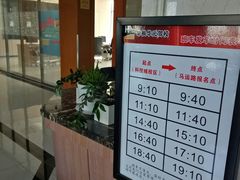 -华枫华元驾校(科技城校区)