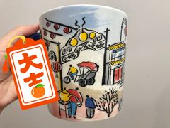 前门大街限定马克杯-星巴克臻选(北京前门大街店)