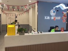 -汇盈·棋牌会所