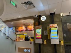 -麦当劳(西单明珠店)