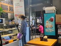 -抄妈抄手铺(金沙店)