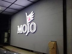 -MOJO密室逃脱(中街旗舰店)