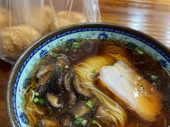 -荣阳楼(山塘街店)