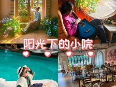 -HERRE·FARM 赫尔露营农场·团建聚会包场