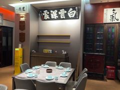 -福照楼汽锅鸡·云南菜(护国路店)