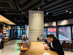 大堂-星巴克臻选(重庆大融城店)