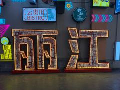 -正宗李家土鸡米线店