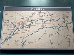 -隋唐大运河文化博物馆