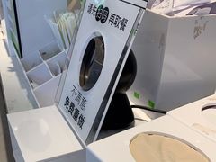 -奈雪的茶(中华广场店)
