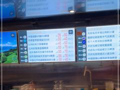 -M99 BEER世界啤酒吧(鸿云悦街店)