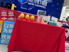 -新航道·雅思托福·Alevel AP·留学考研(光谷校区)