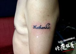 -暗夜tattoo纹身工作室