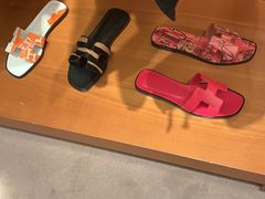 -爱马仕 HERMES(上海虹桥机场店)