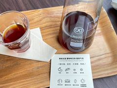 -微焙咖啡工厂(海峡创意产业园·红坊店)