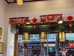 -桥香园过桥米线(复兴路店)