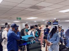 -班达拉奈克国际机场