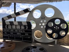 -西双版纳傣族园