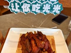 -创味·民间海南菜·非遗藤桥排骨(藤桥·免税城店)