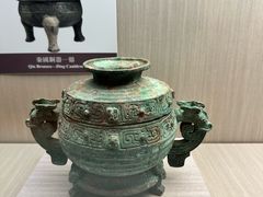 -台北故宫博物院