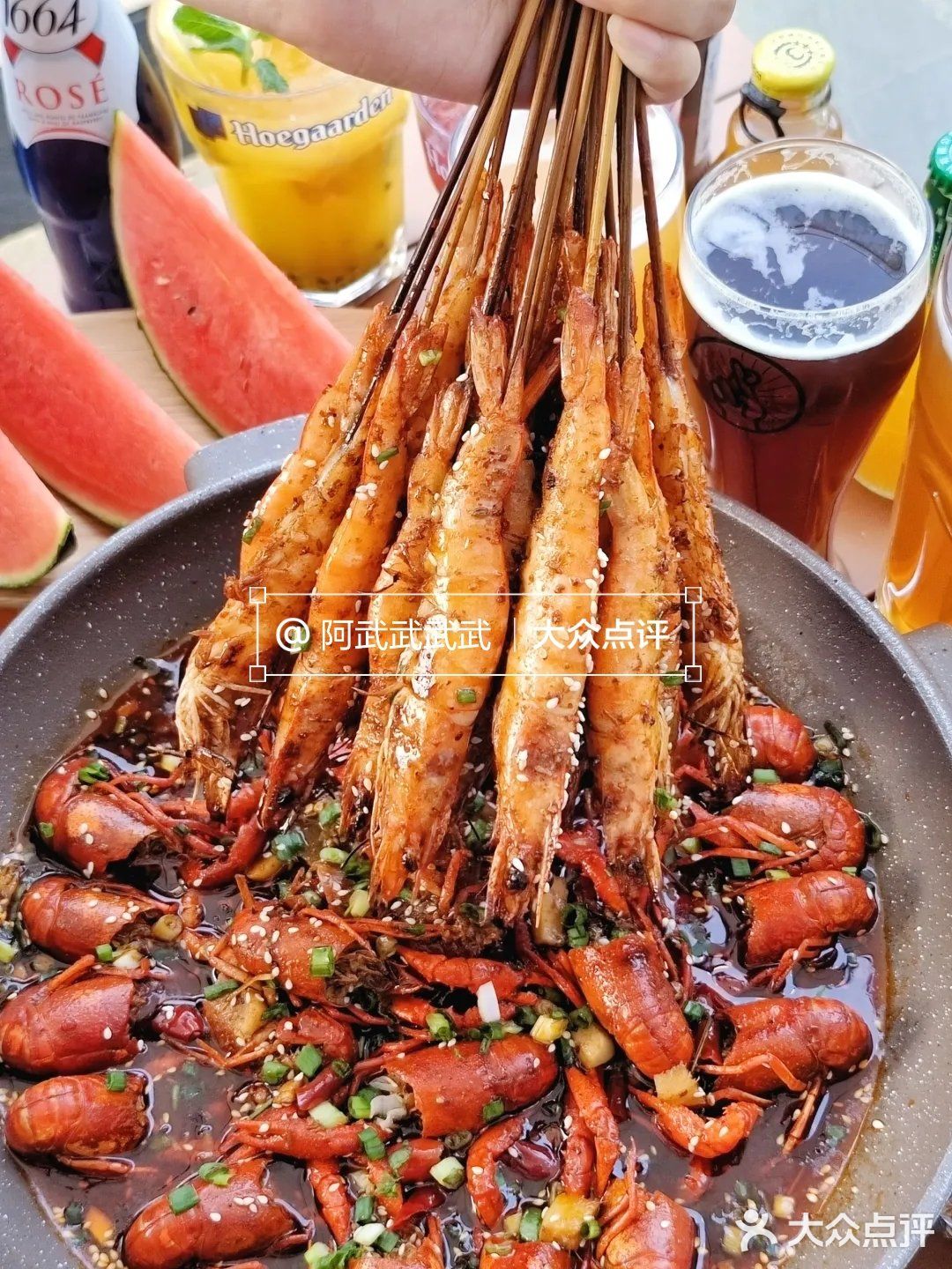 成都的夏天是不是快来了呀[害羞]和朋友喝酒吃小龙虾的宝藏天台