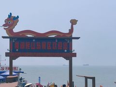 -巢湖姥山岛