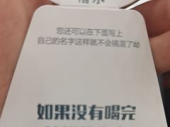 -凤鸣阁餐厅（凤山温泉宴宾楼）(昌平镇店)