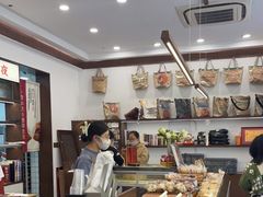 -富贵面包公司(运河店)