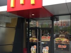 门面-麦当劳(燕顺路店)