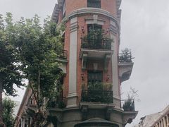 -巴公房子