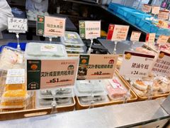 -王家沙点心店(万航渡路店)