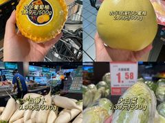 -世纪联华(杭州新塘路店)