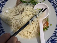 -味一楼兰州拉面(机场一店)