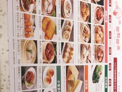 -新宝餐厅(流塘店)