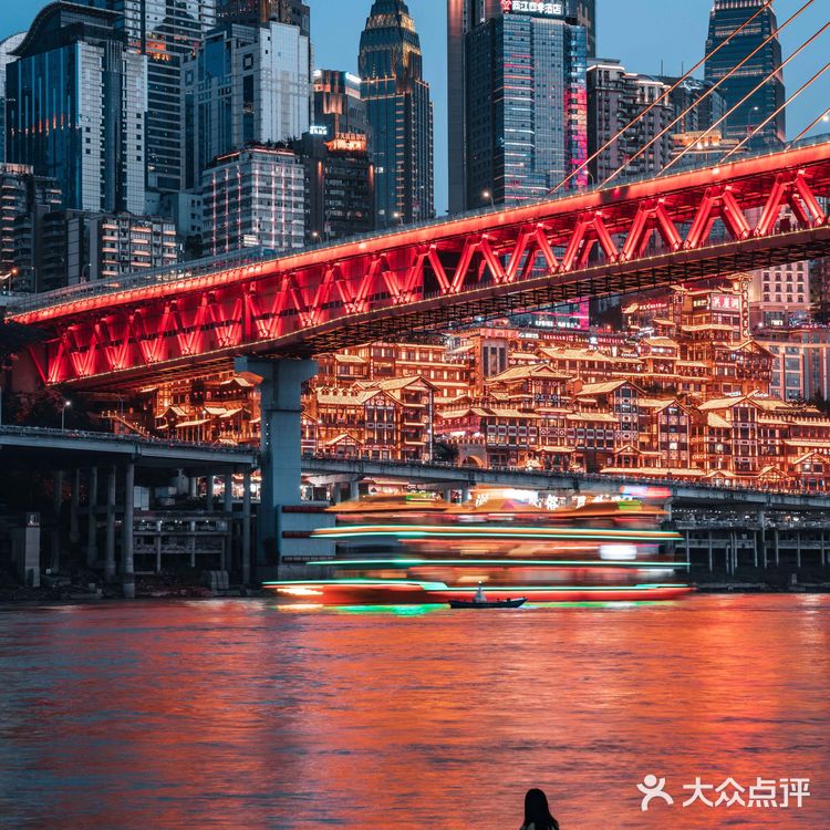 重庆暑假游攻略🔥洪崖洞新旧机位大盘点