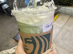 抹茶星冰乐-星巴克臻选(武汉经开永旺梦乐城店)