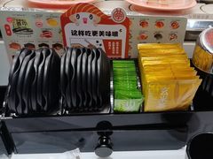 -争鲜回转寿司(朝北大悦城店)