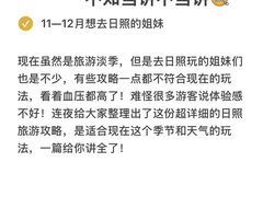 -巧克力渔家.小船海鲜家常菜(万平口店)