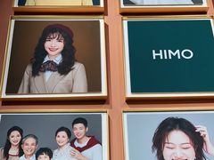 -海马体照相馆(北京apm店)