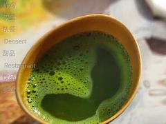 冰特浓抹茶拿铁-麦当劳(皇岗路店)