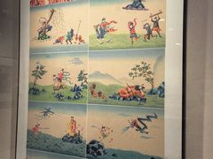 -江苏省美术馆(长江路新馆)