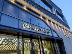 -chenity  cafe