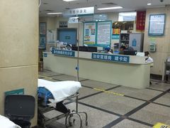 -广西医科大学第一附属医院