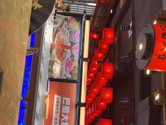 -巴蜀大将火锅(太原旗舰店)